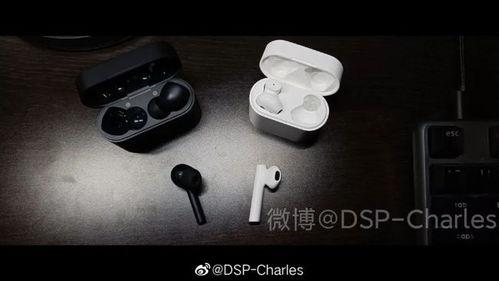 最新耳机爆料视频大全,前沿科技与潮流设计一网打尽